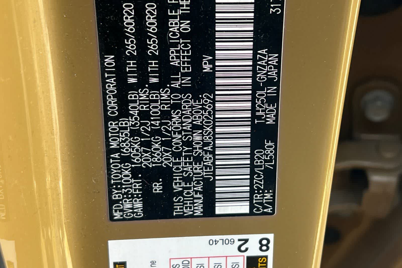 Thumbnail: 2025 Toyota Land Cruiser - 38