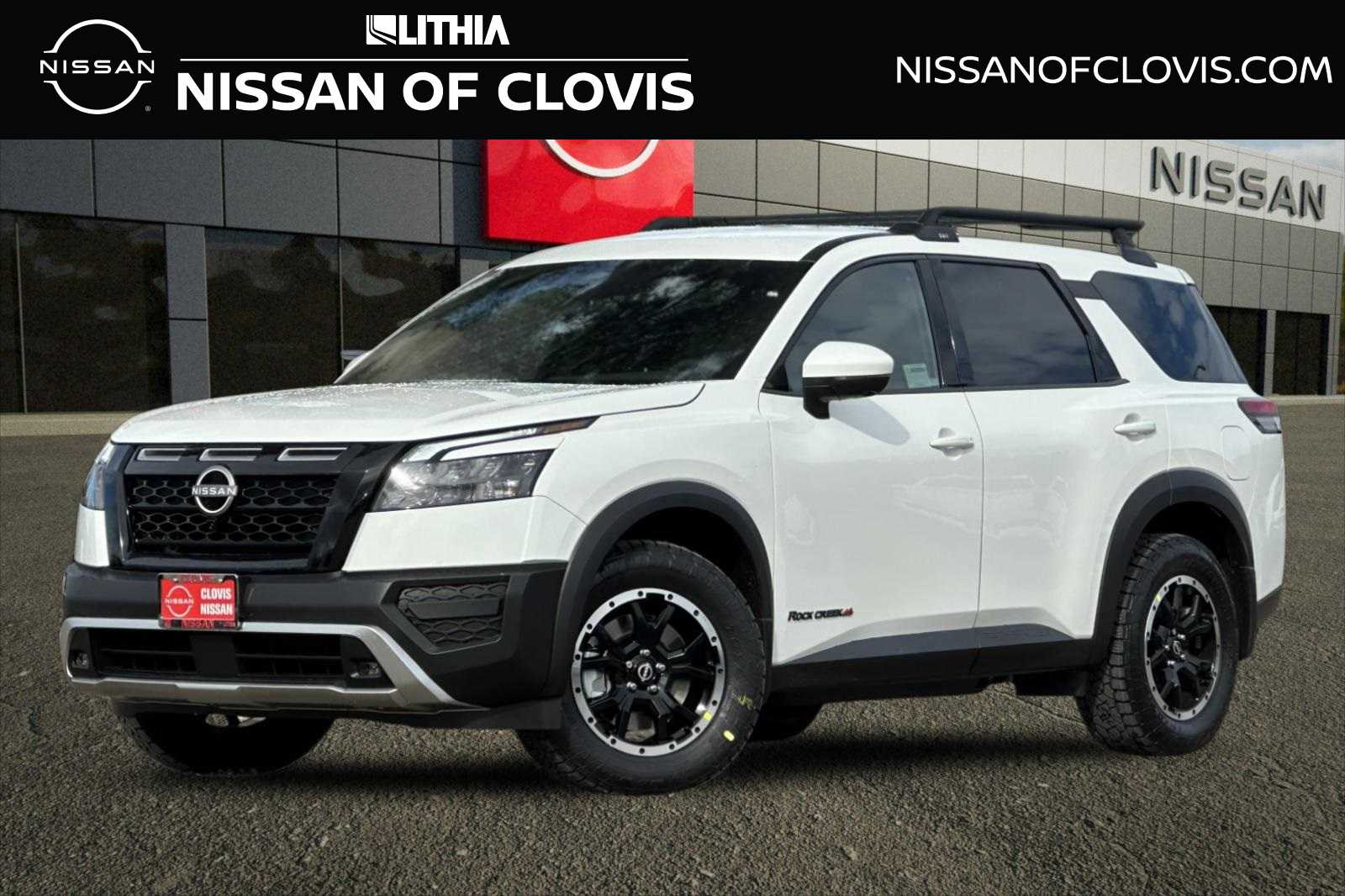 Thumbnail: 2025 Nissan Pathfinder - 1