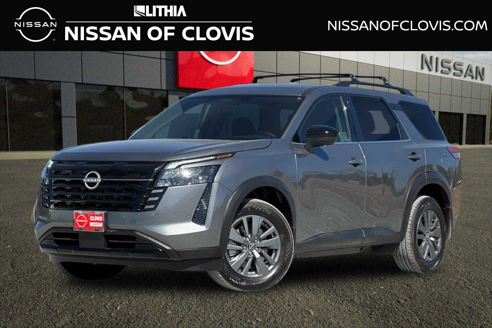 2026 Nissan Pathfinder SV