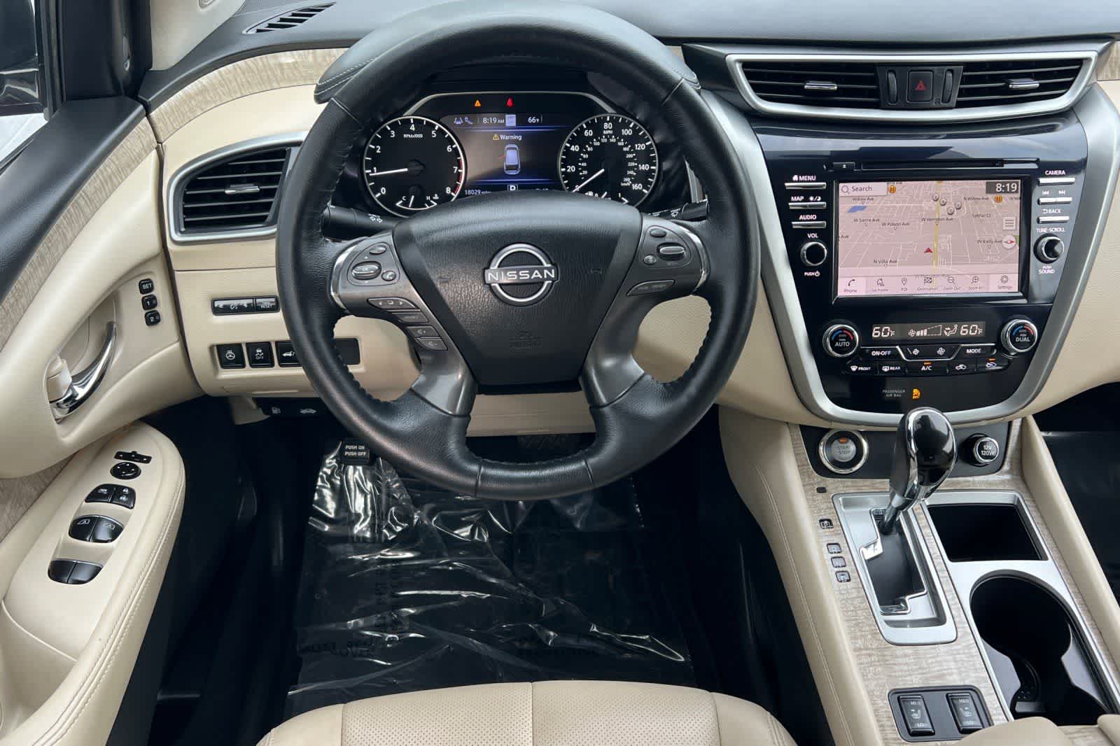 Thumbnail: 2024 Nissan Murano - 16