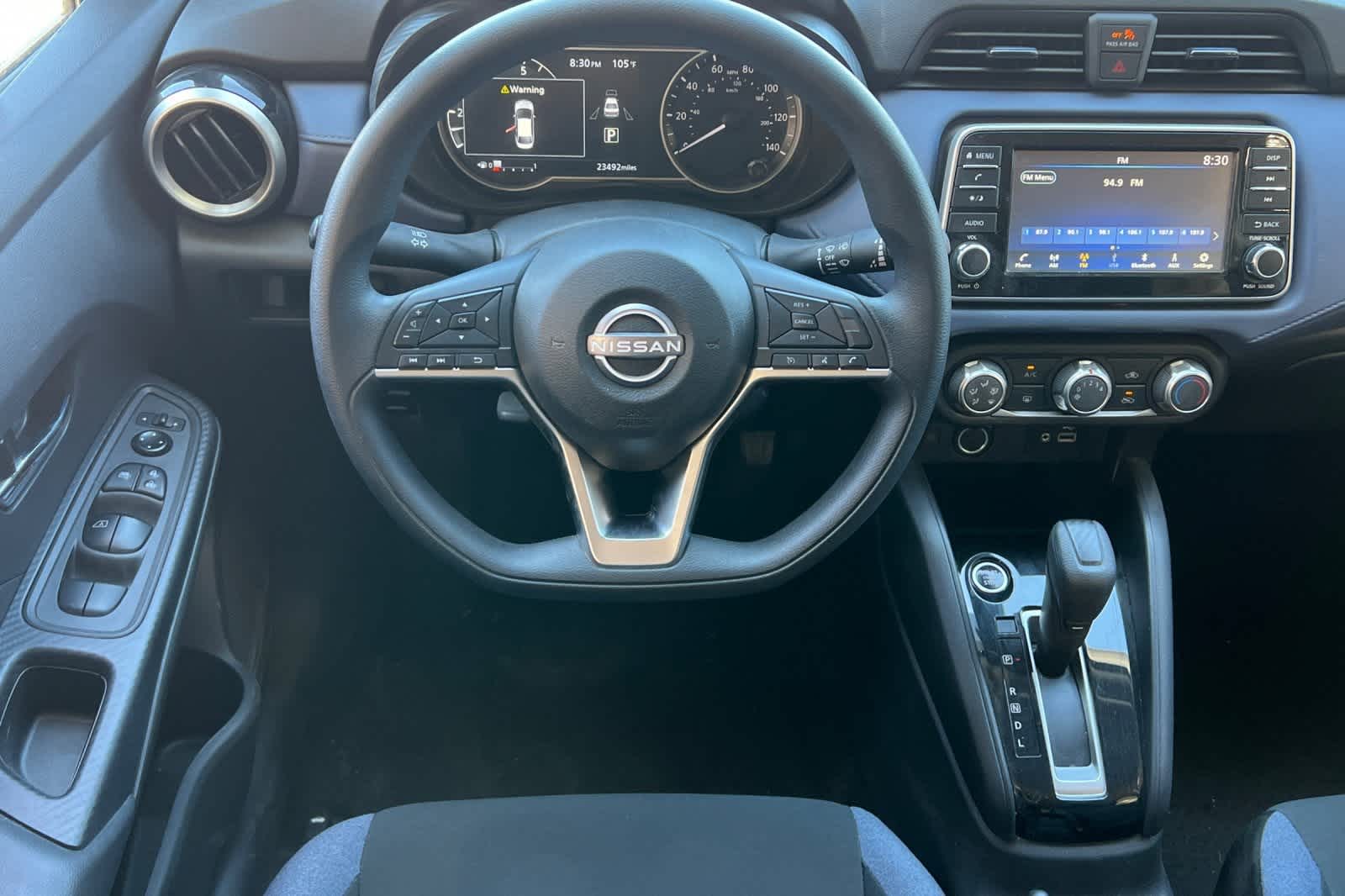 Thumbnail: 2024 Nissan Versa - 17
