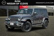  Jeep Wrangler 4xe