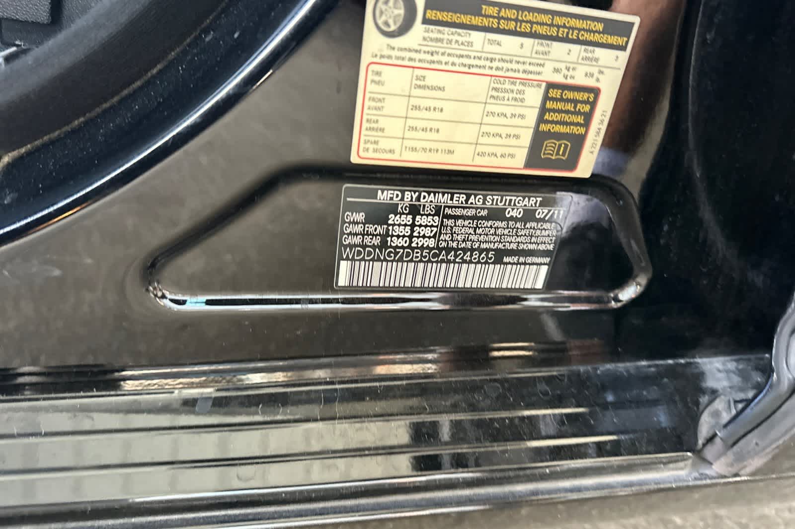Thumbnail: 2012 Mercedes-Benz S-Class - 31