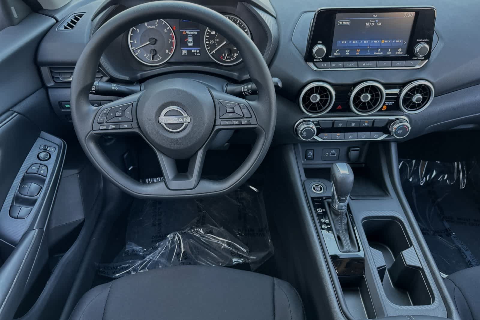 Thumbnail: 2025 Nissan Sentra - 15
