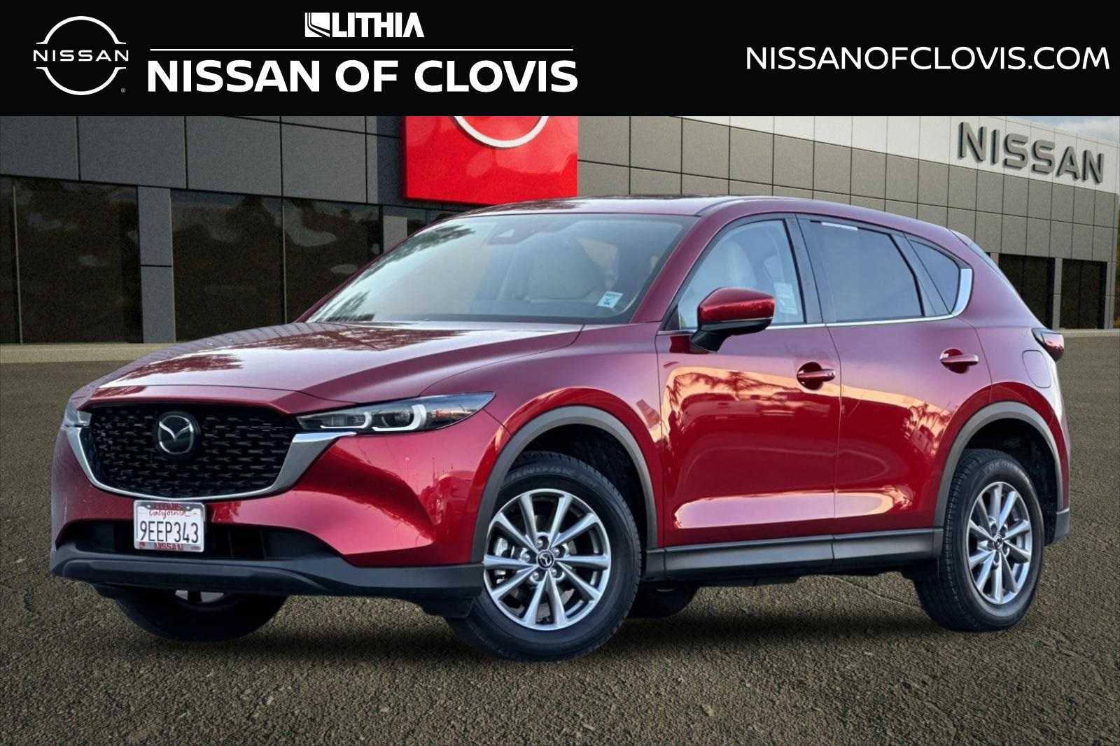 Thumbnail: 2023 Mazda CX-5 - 1