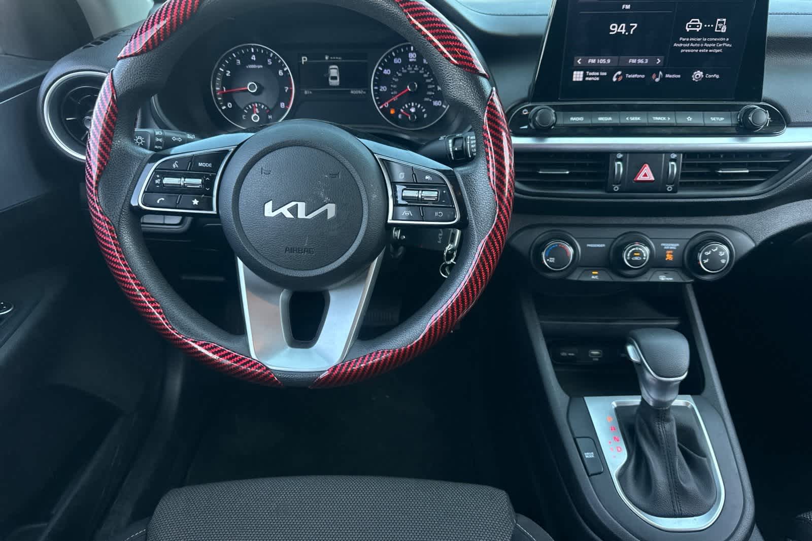 Thumbnail: 2022 Kia Forte - 17