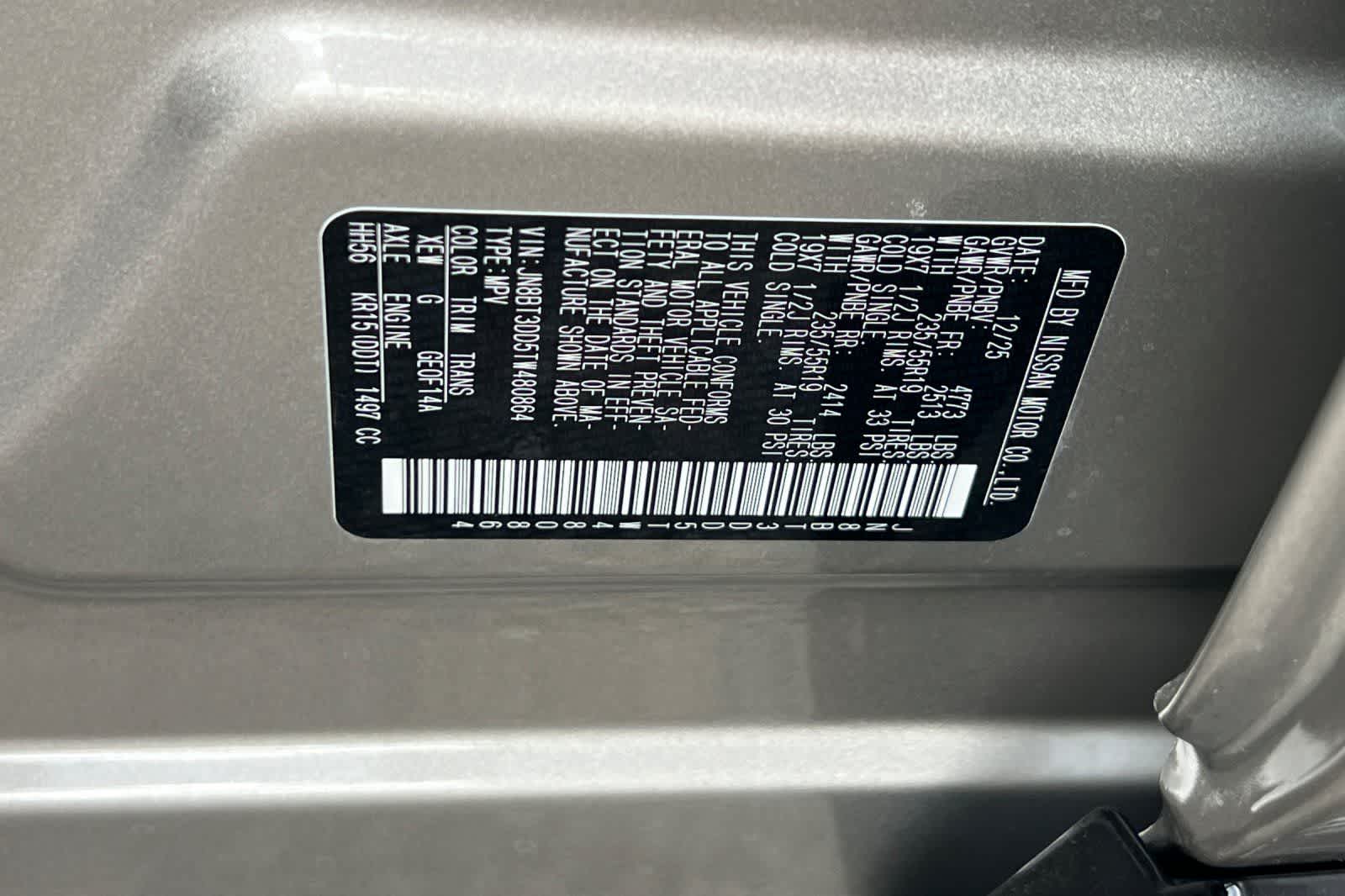 Thumbnail: 2026 Nissan Rogue - 34