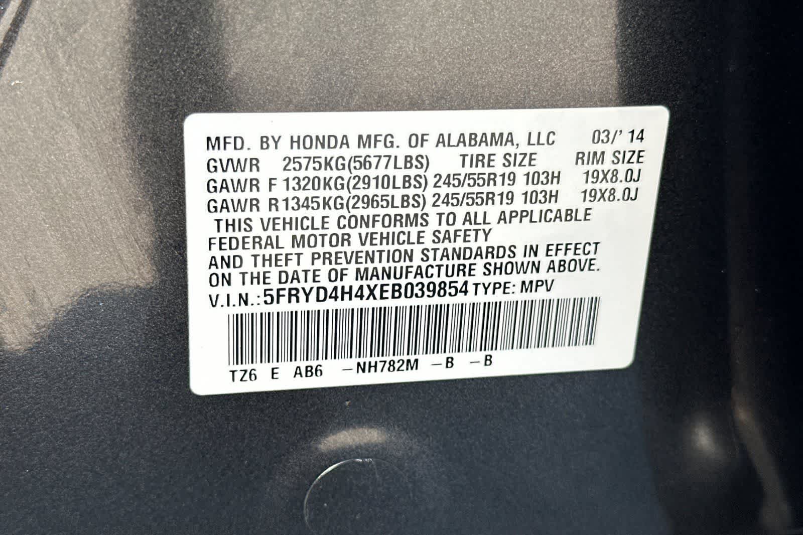 Thumbnail: 2014 Acura MDX - 39