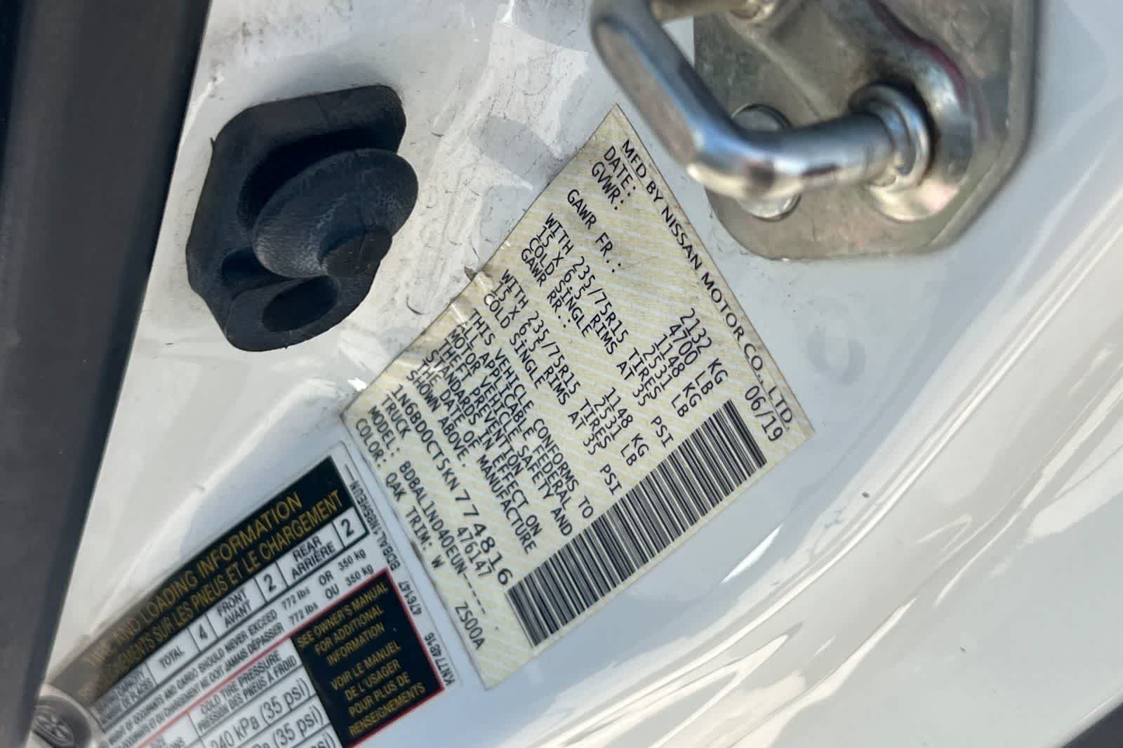 Thumbnail: 2019 Nissan Frontier - 27