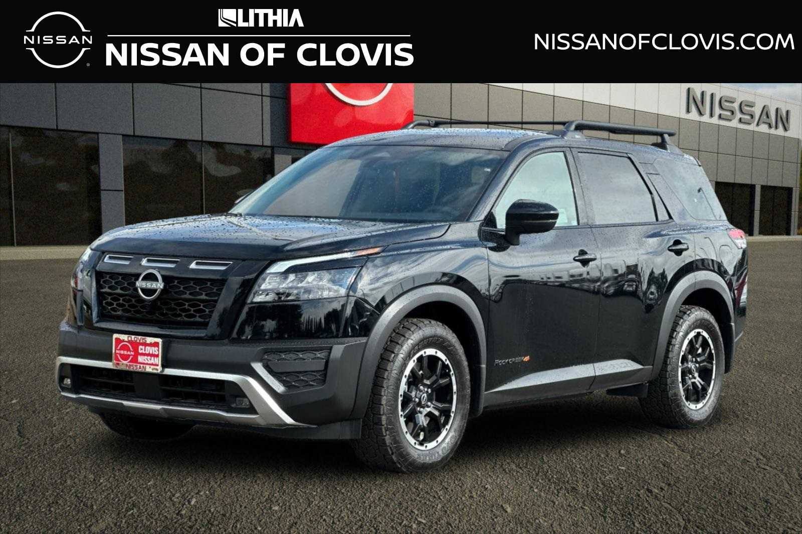 Thumbnail: 2025 Nissan Pathfinder - 1