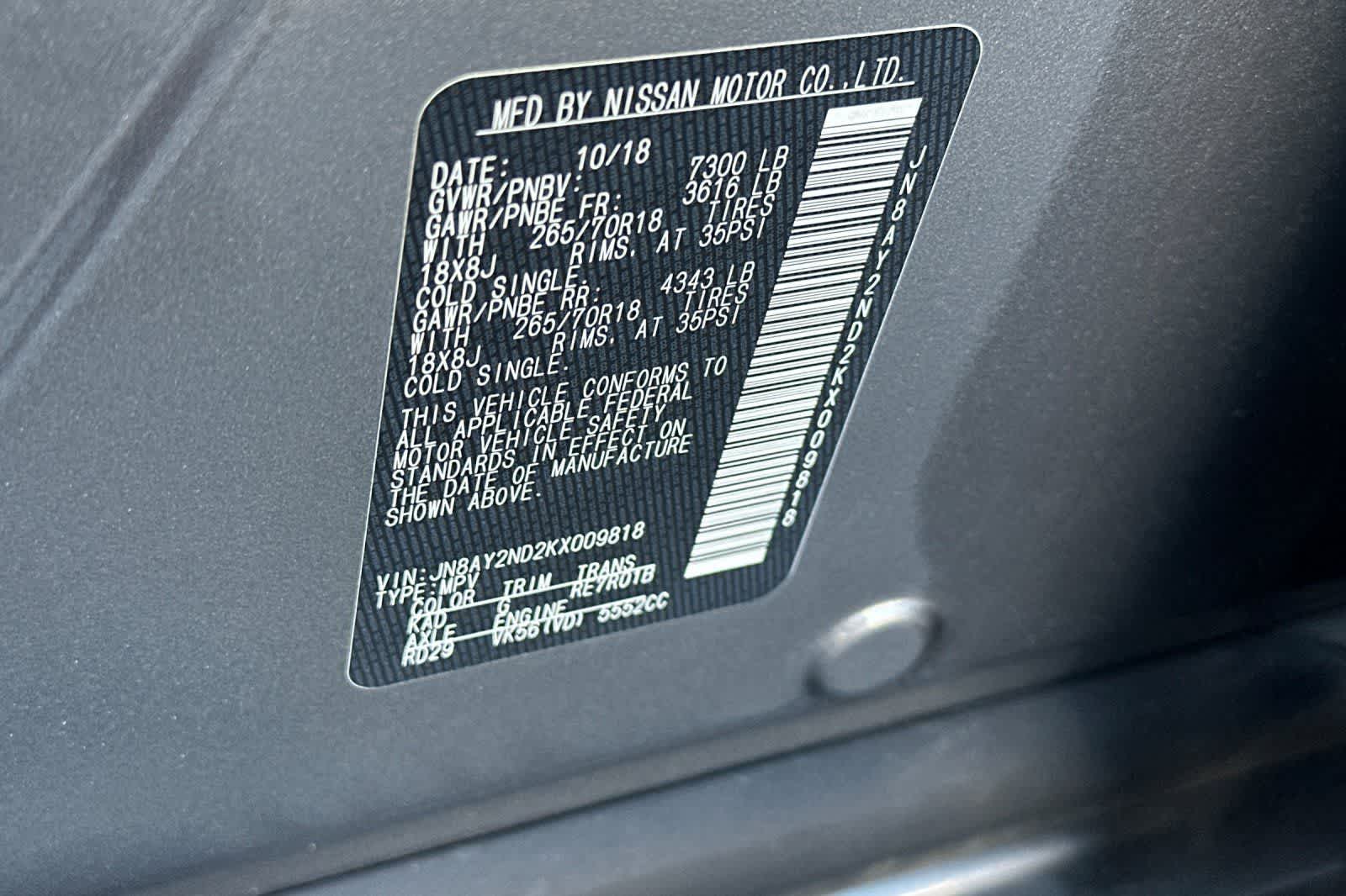 Thumbnail: 2019 Nissan Armada - 40