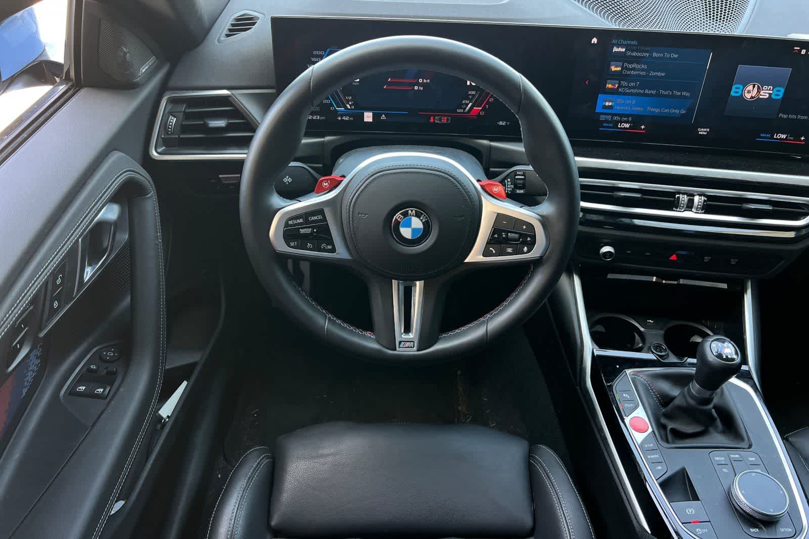 Thumbnail: 2024 BMW M2 - 16
