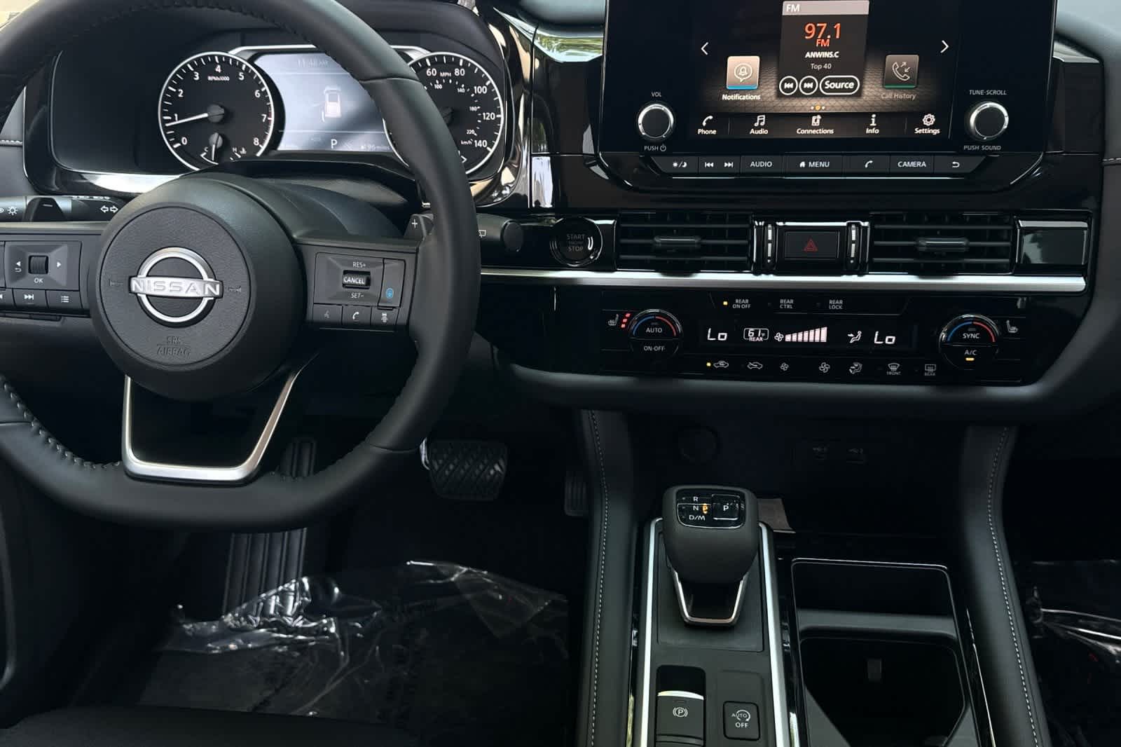 Thumbnail: 2025 Nissan Pathfinder - 16