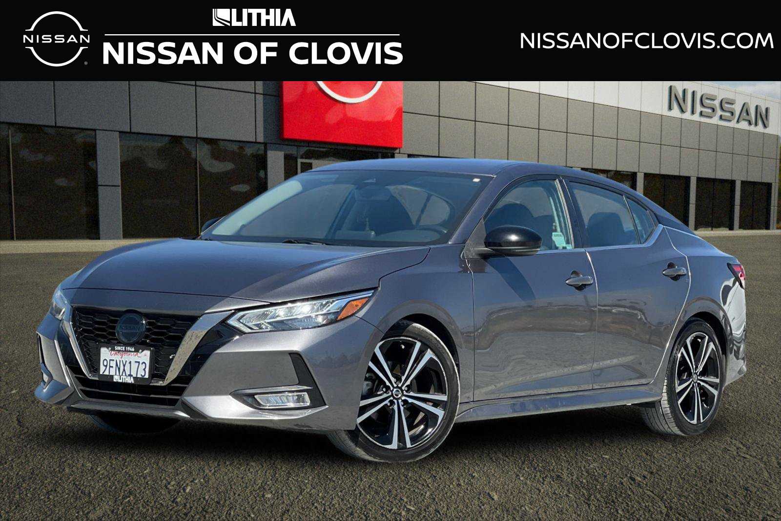 2023 Nissan Sentra
