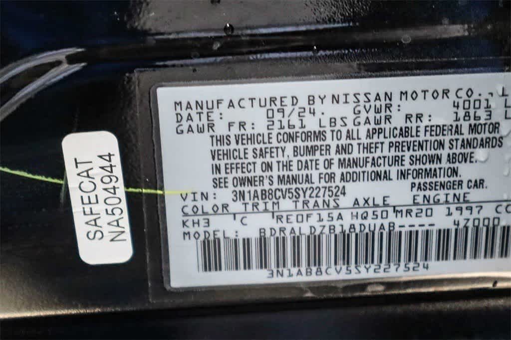 Thumbnail: 2025 Nissan Sentra - 30