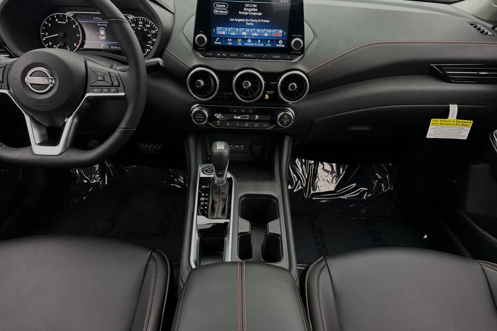 Thumbnail: 2025 Nissan Sentra - 4