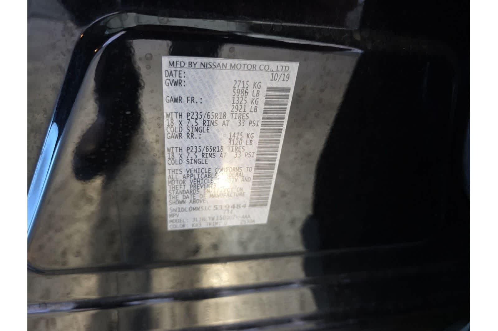 Thumbnail: 2020 INFINITI QX60 - 20