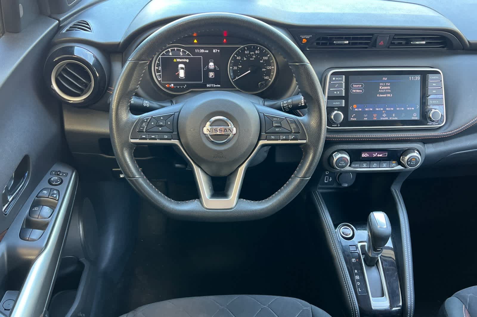2020 Nissan Kicks SR 17