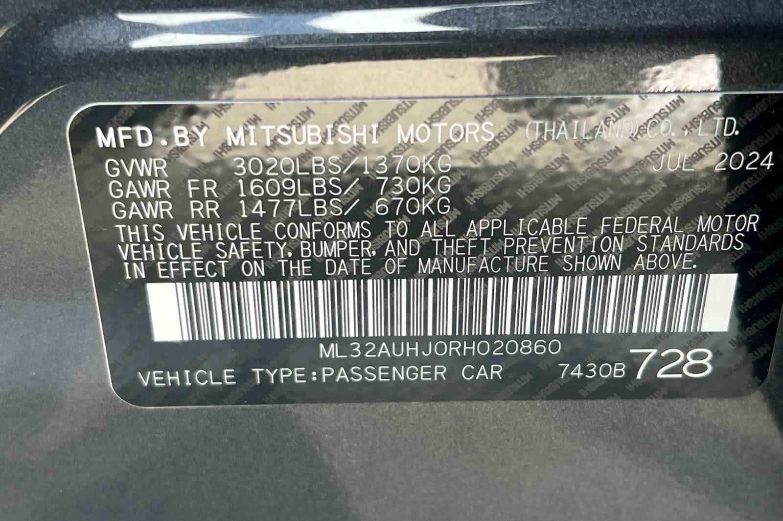 Thumbnail: 2024 Mitsubishi Mirage - 28