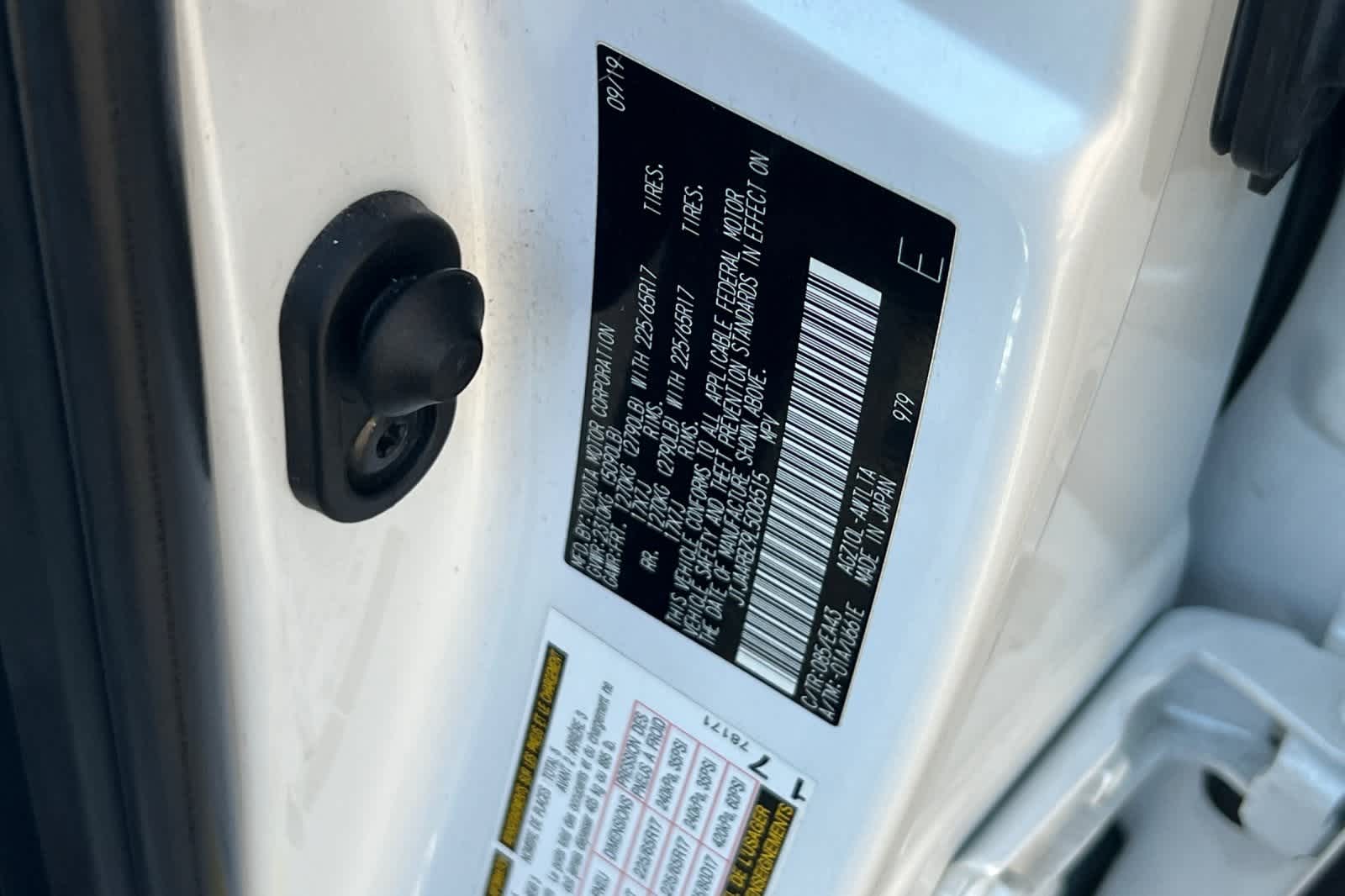 Thumbnail: 2020 Lexus NX - 37