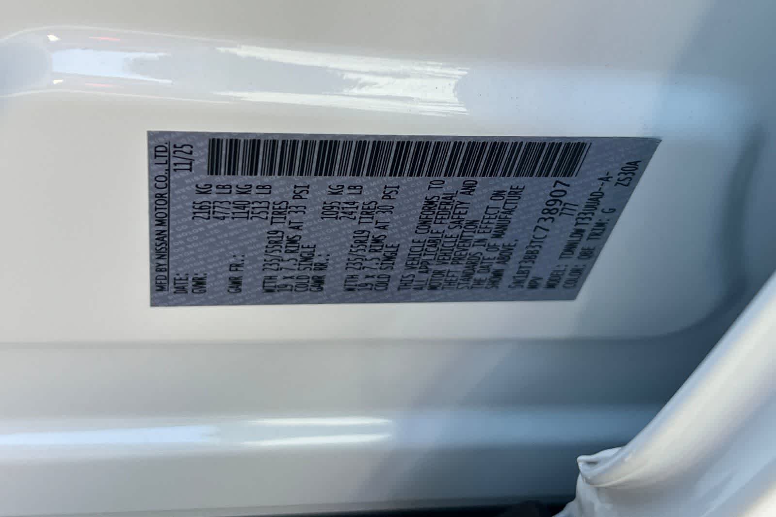 Thumbnail: 2026 Nissan Rogue - 36