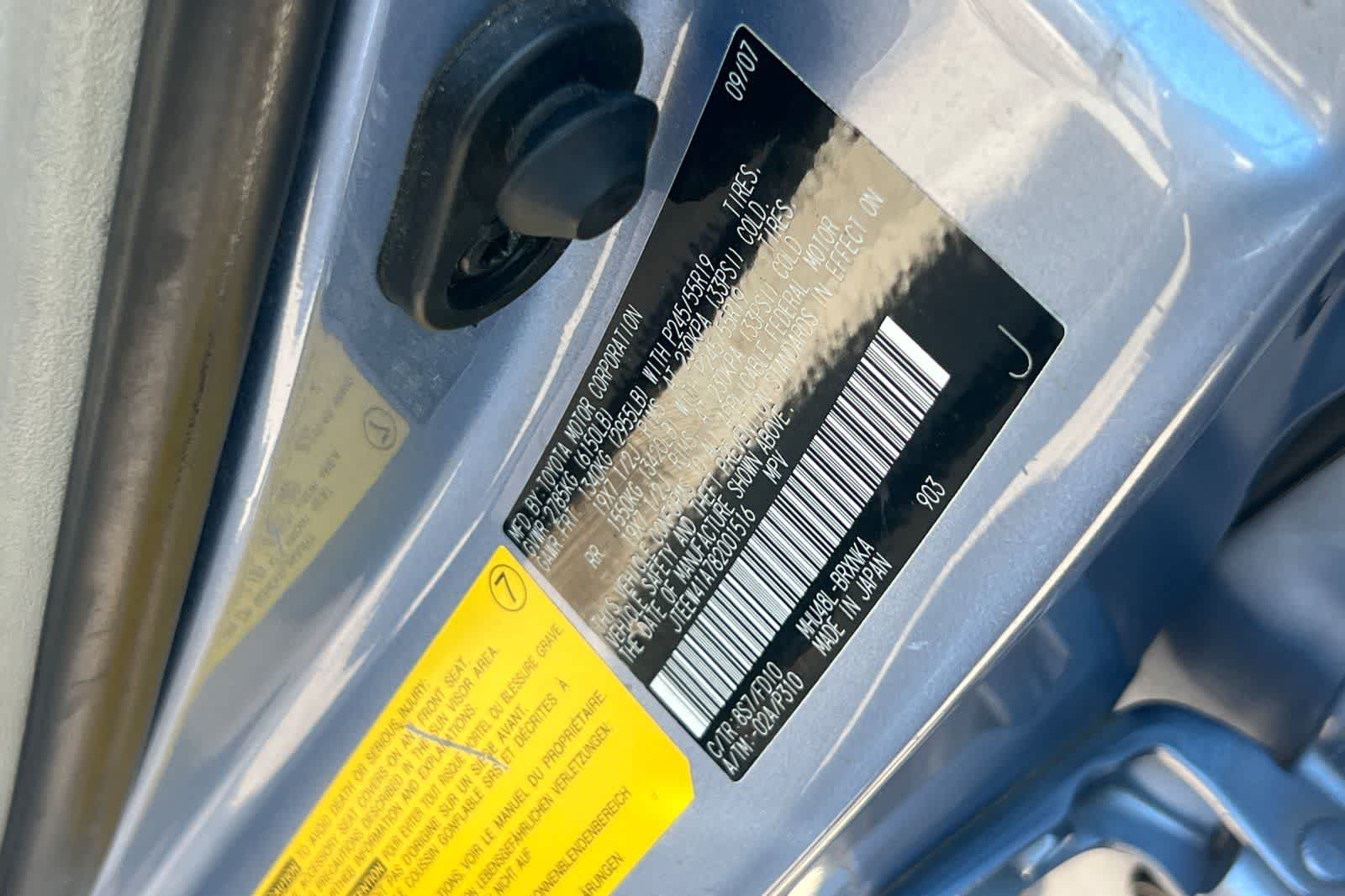 Thumbnail: 2008 Toyota Highlander - 38