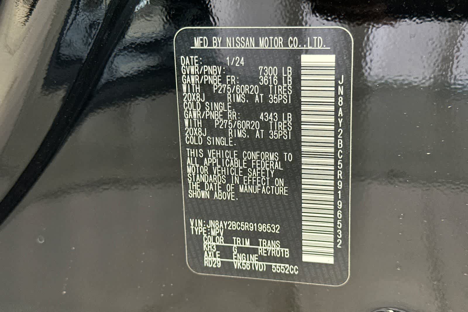 Thumbnail: 2024 Nissan Armada - 32