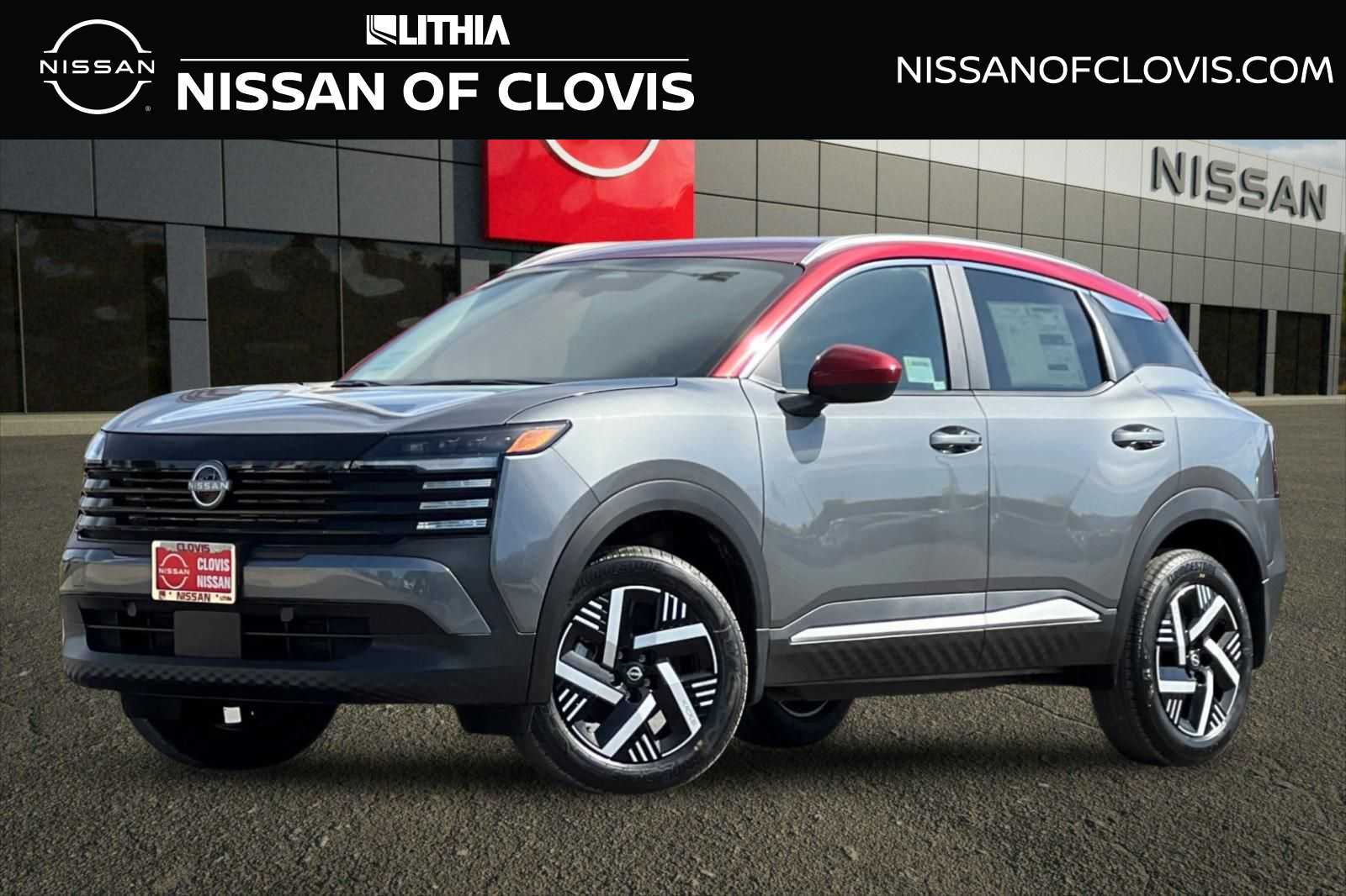 Thumbnail: 2026 Nissan Kicks - 1
