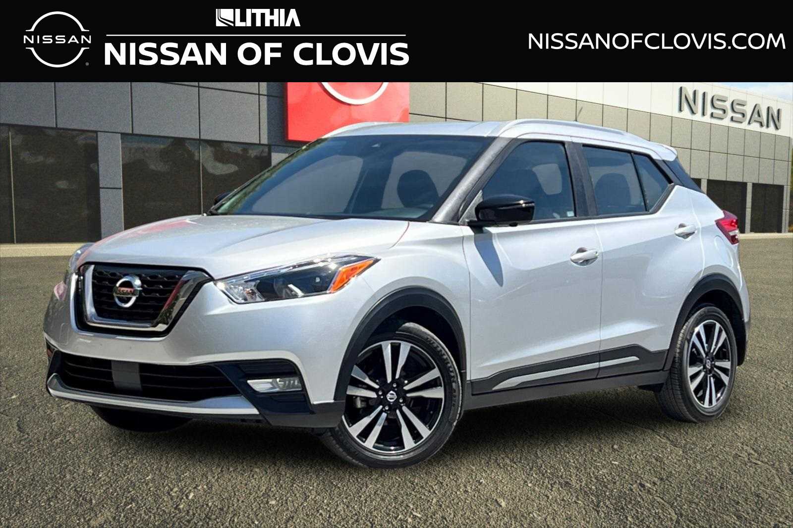 2020 Nissan Kicks SR -
                  Clovis, CA