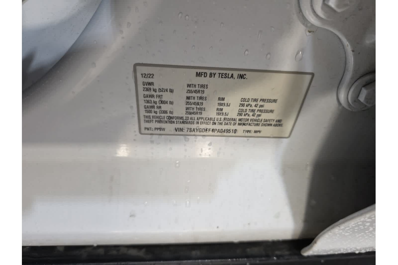 Thumbnail: 2023 Tesla Model Y - 27