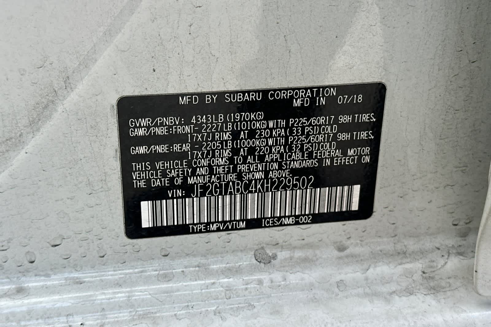 Thumbnail: 2019 Subaru Crosstrek - 35