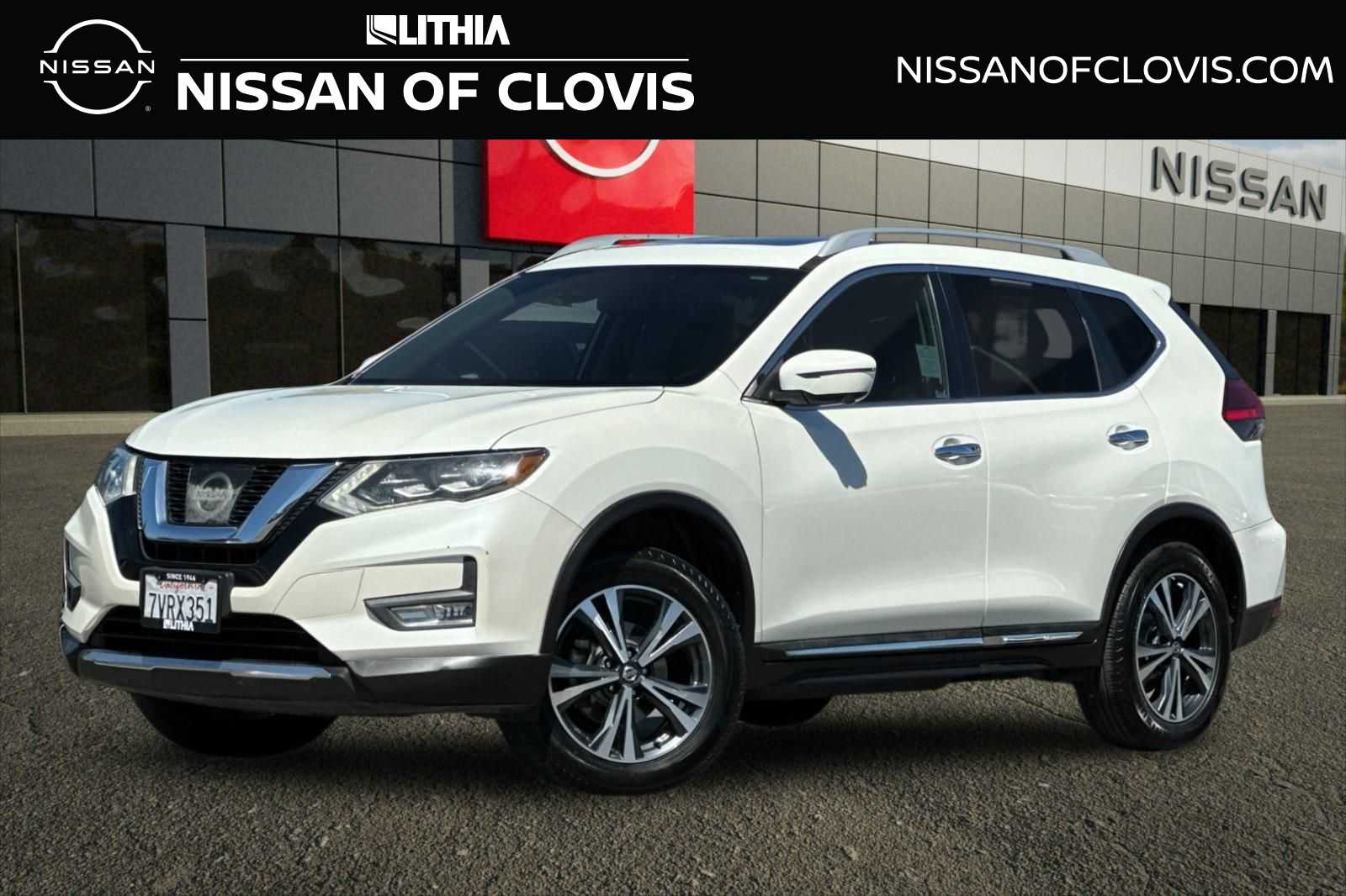2017 Nissan Rogue