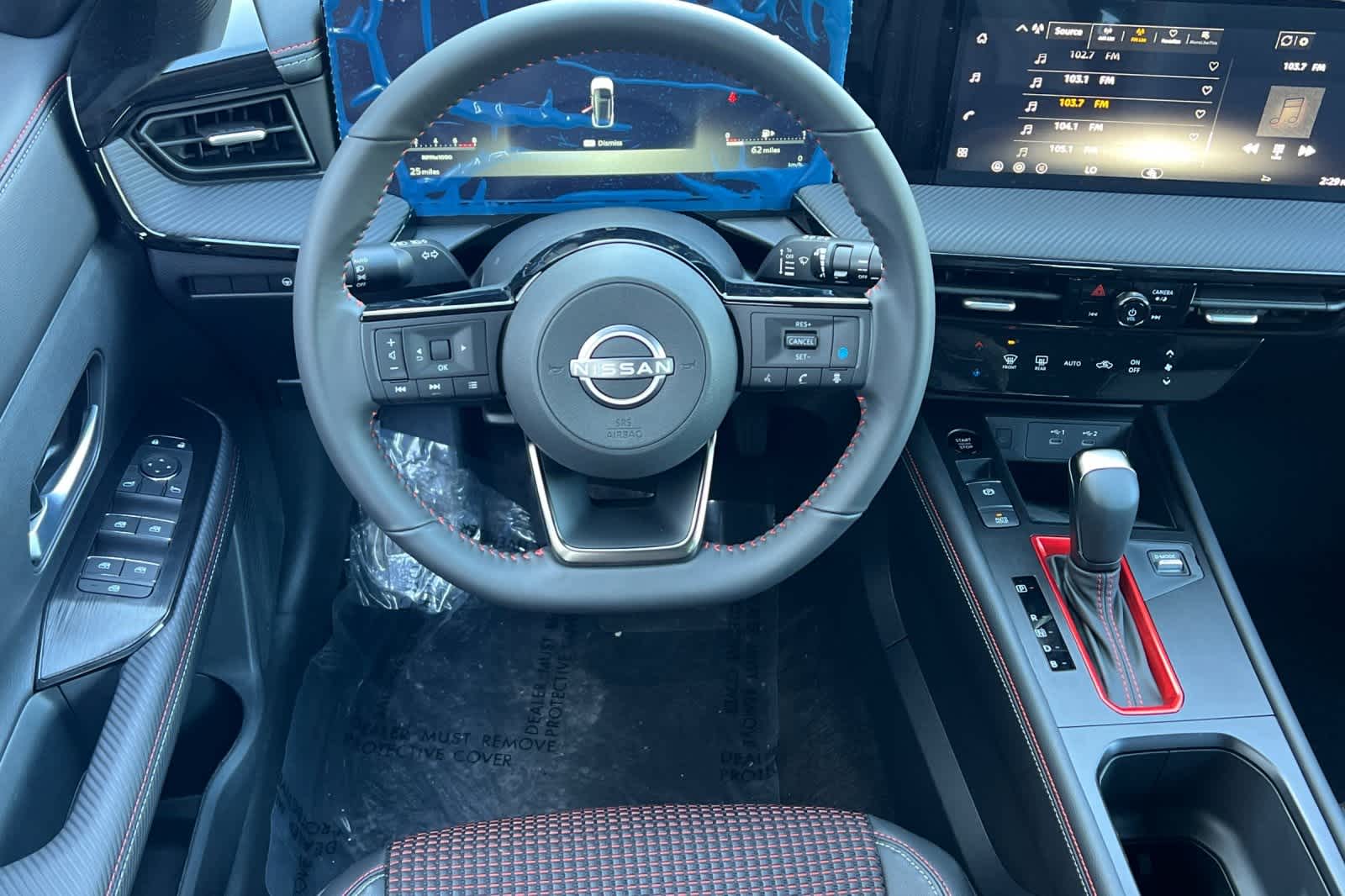 Thumbnail: 2026 Nissan Kicks - 16