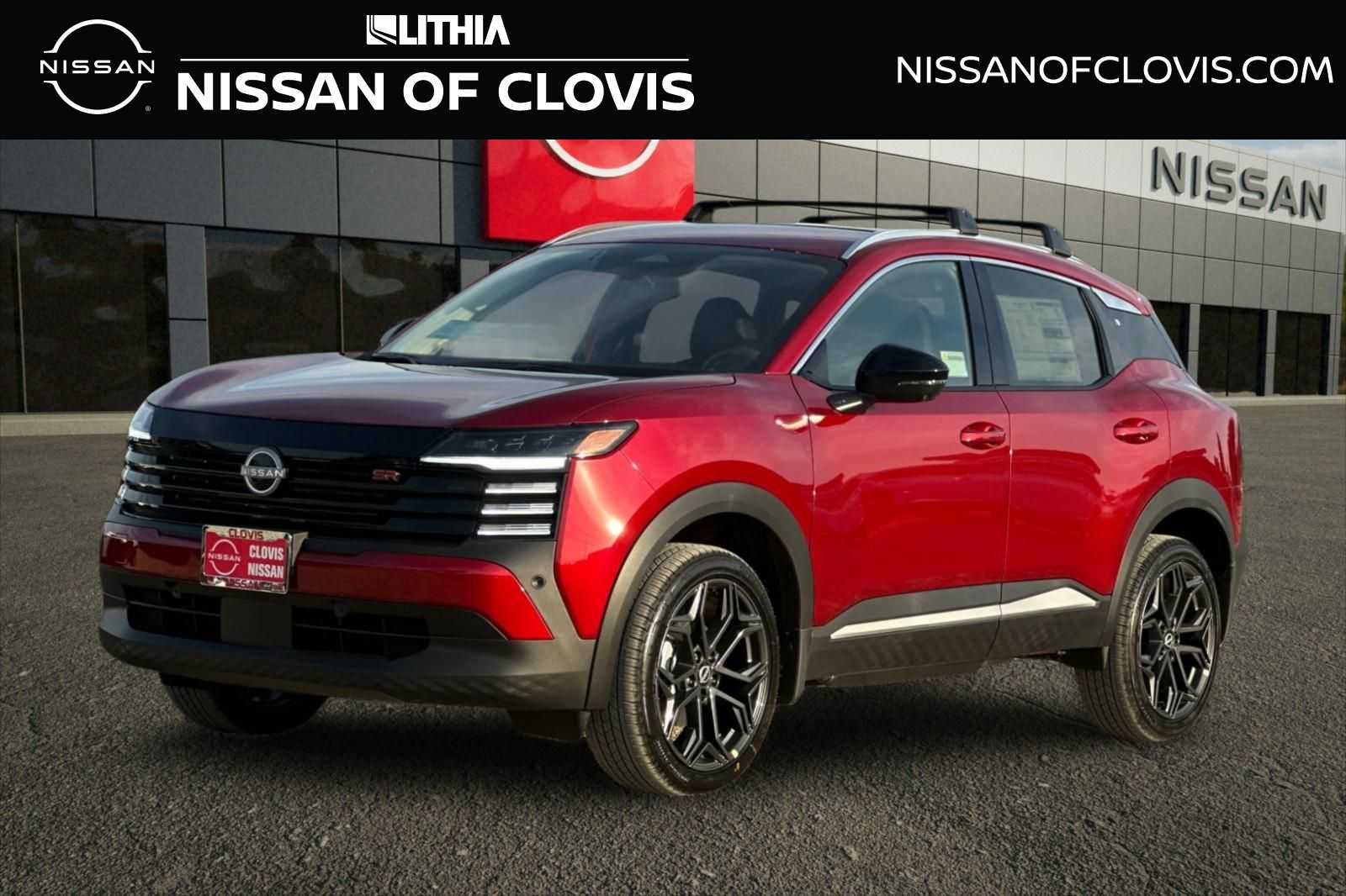 Thumbnail: 2026 Nissan Kicks - 1