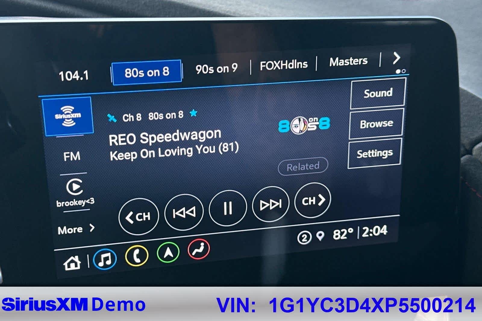 Thumbnail: 2023 Chevrolet Corvette - 29