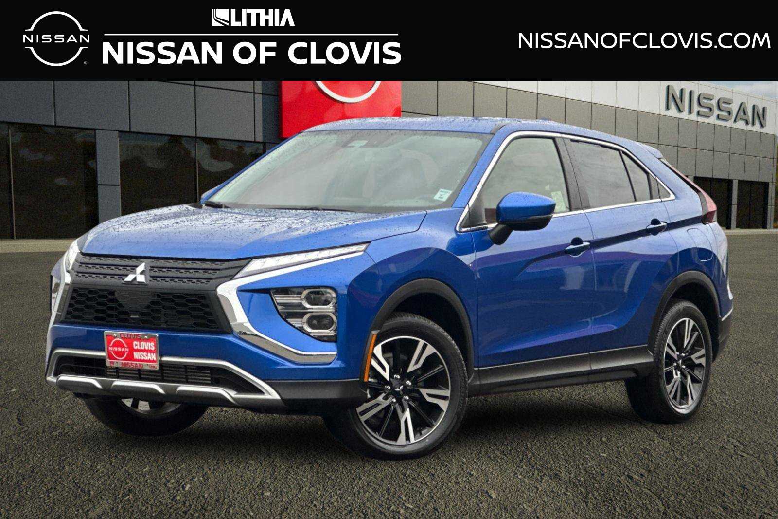 2026 Mitsubishi Eclipse Cross