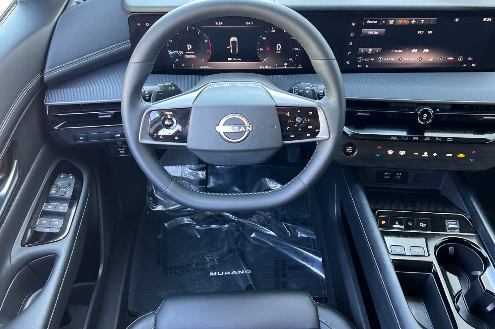 Thumbnail: 2025 Nissan Murano - 16