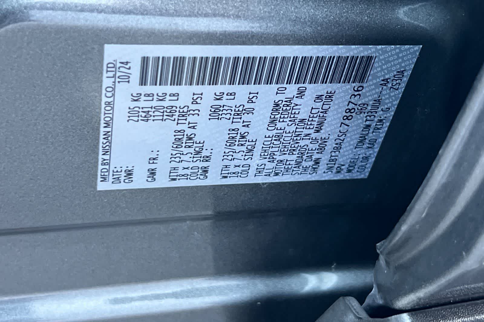 Thumbnail: 2025 Nissan Rogue - 36