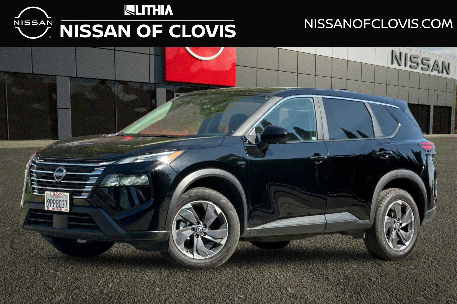 2025 Nissan Rogue