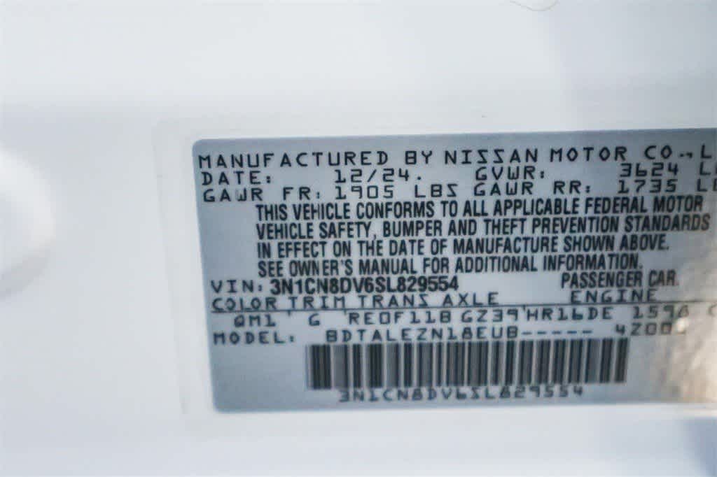 Thumbnail: 2025 Nissan Versa - 29