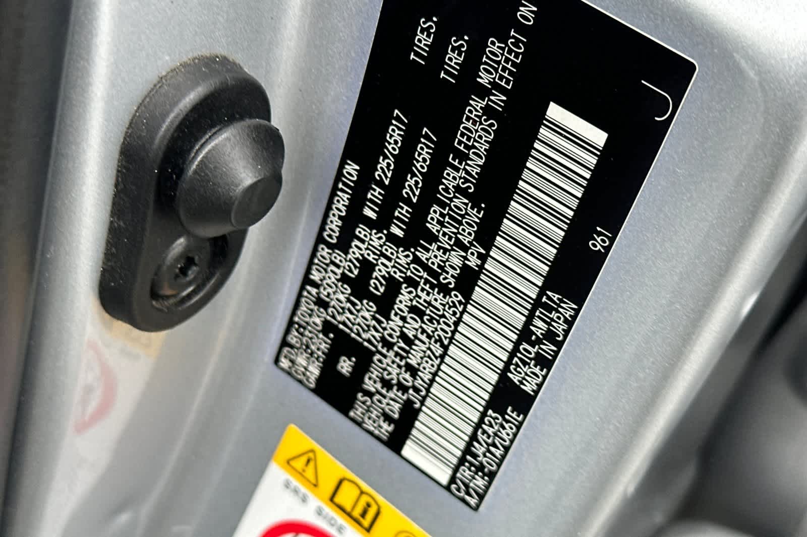 Thumbnail: 2015 Lexus NX - 36