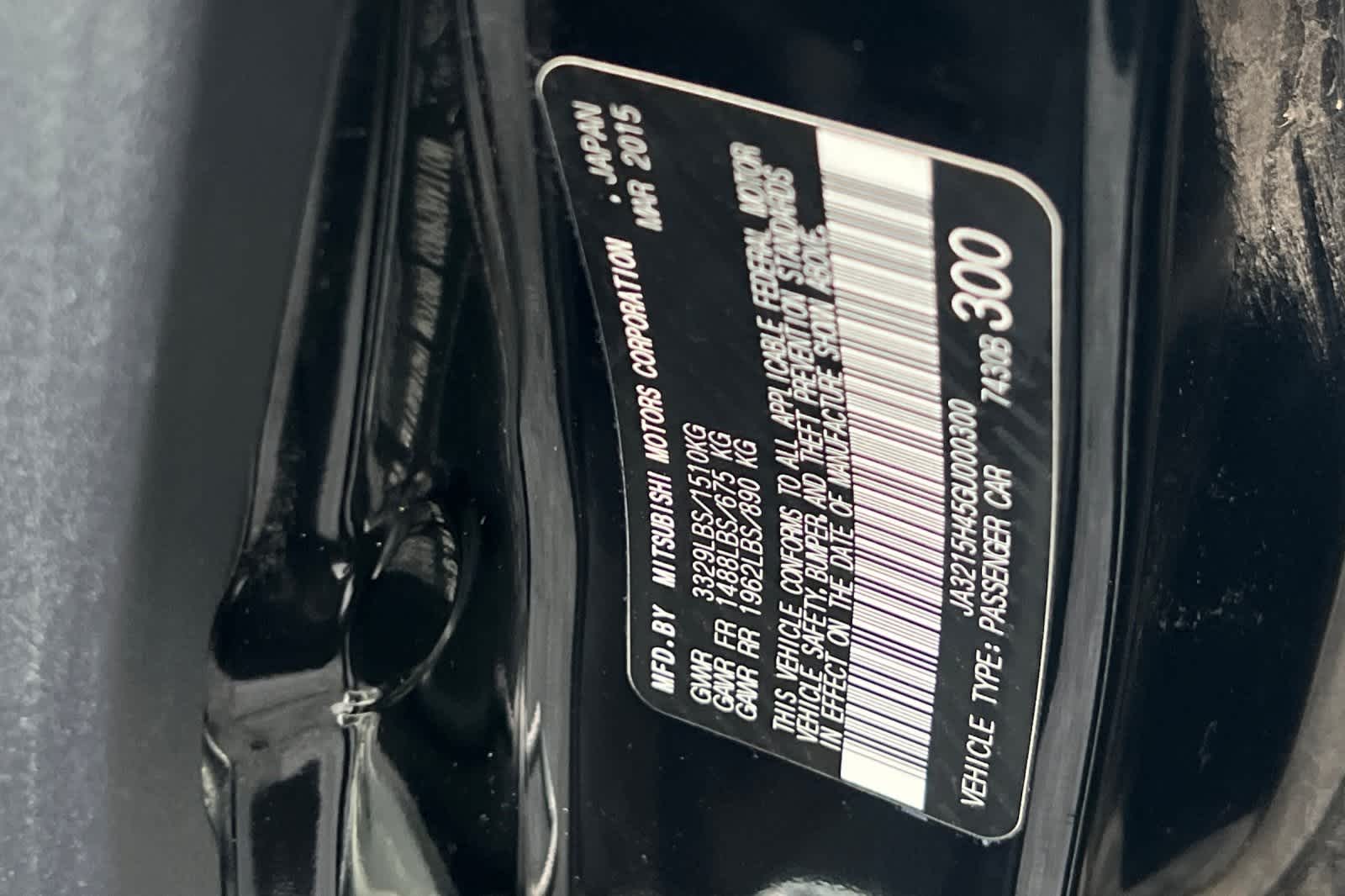 Thumbnail: 2016 Mitsubishi i-MiEV - 27