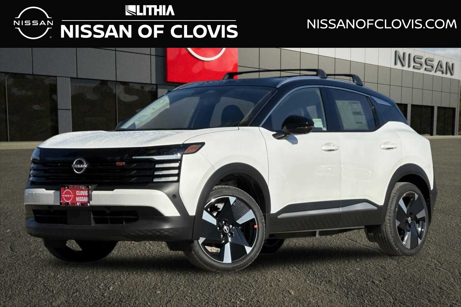 Thumbnail: 2026 Nissan Kicks - 1