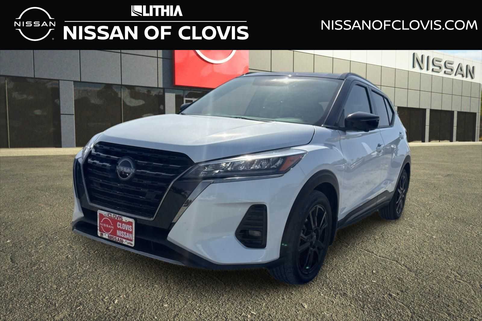 Thumbnail: 2023 Nissan Kicks - 1