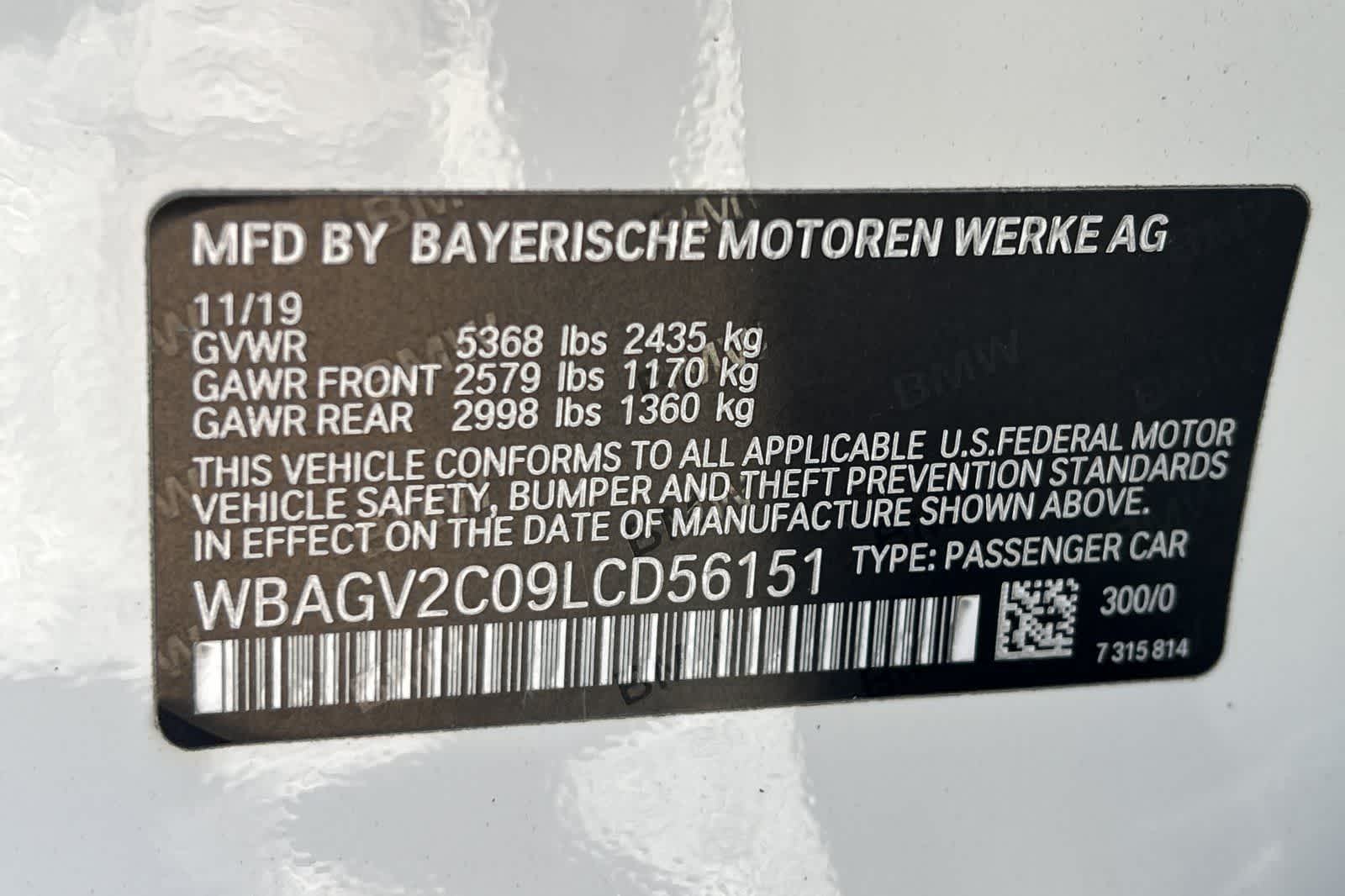 Thumbnail: 2020 BMW 8 Series - 28