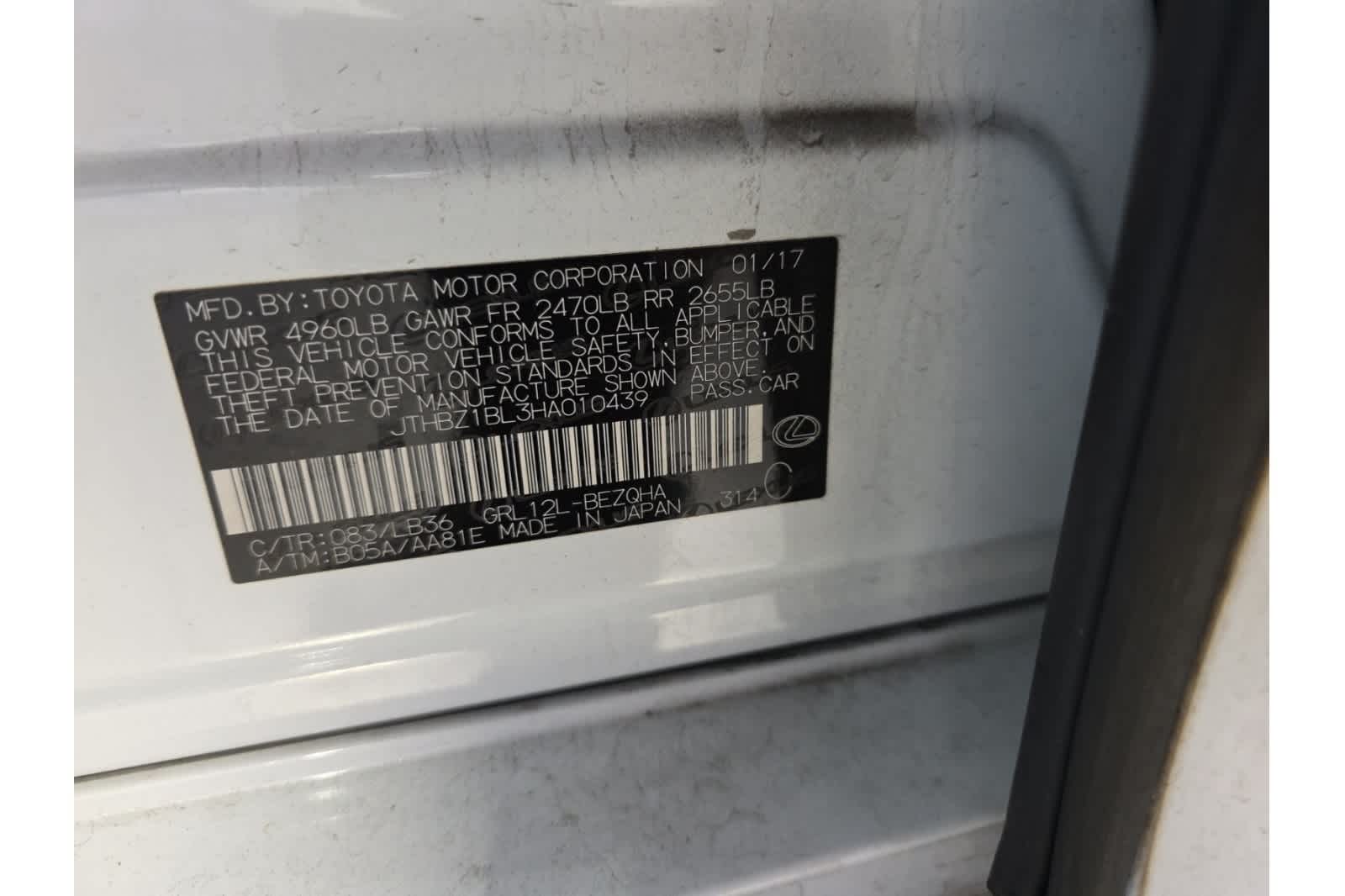 Thumbnail: 2017 Lexus GS - 18