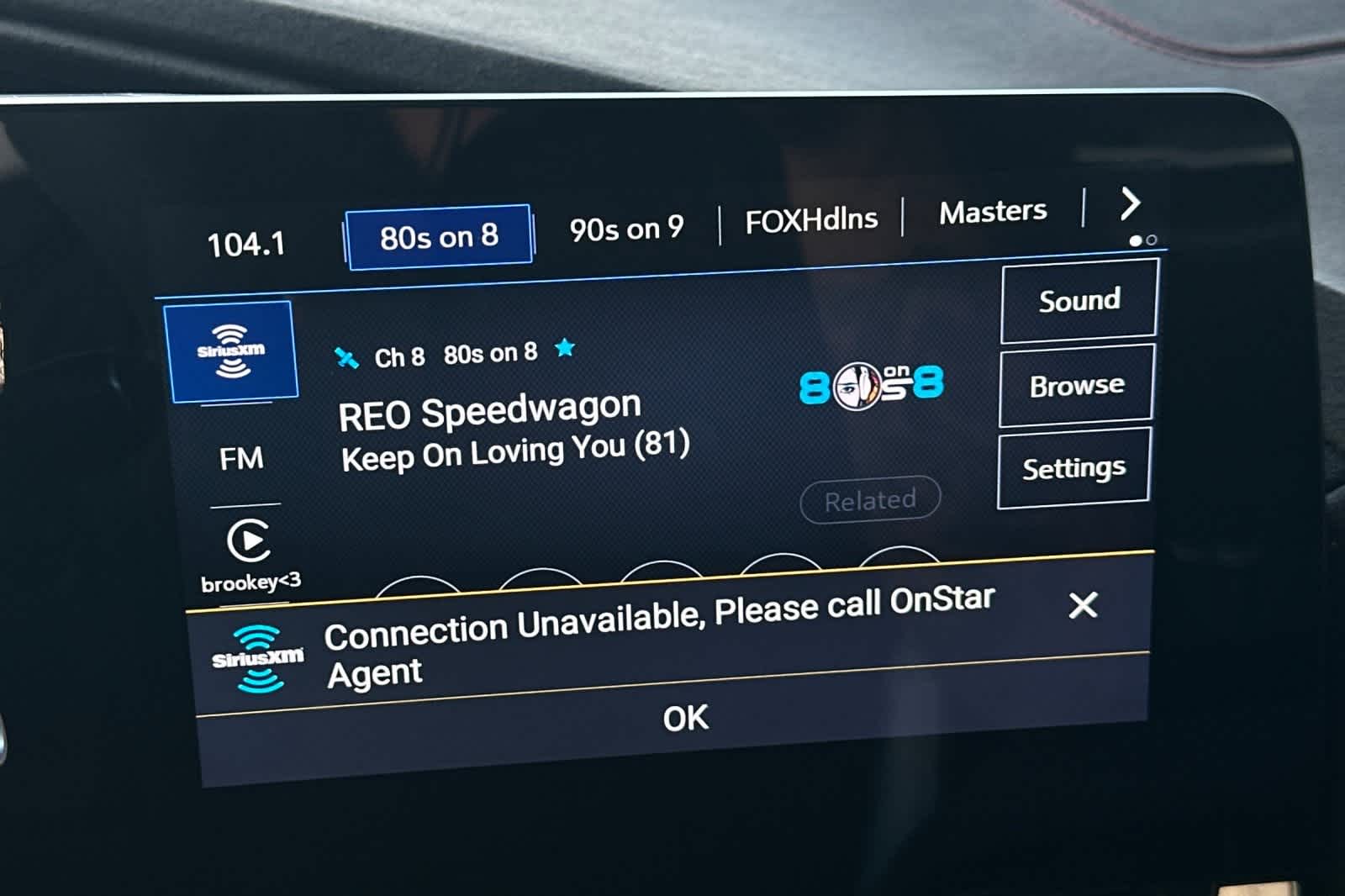 Thumbnail: 2023 Chevrolet Corvette - 18