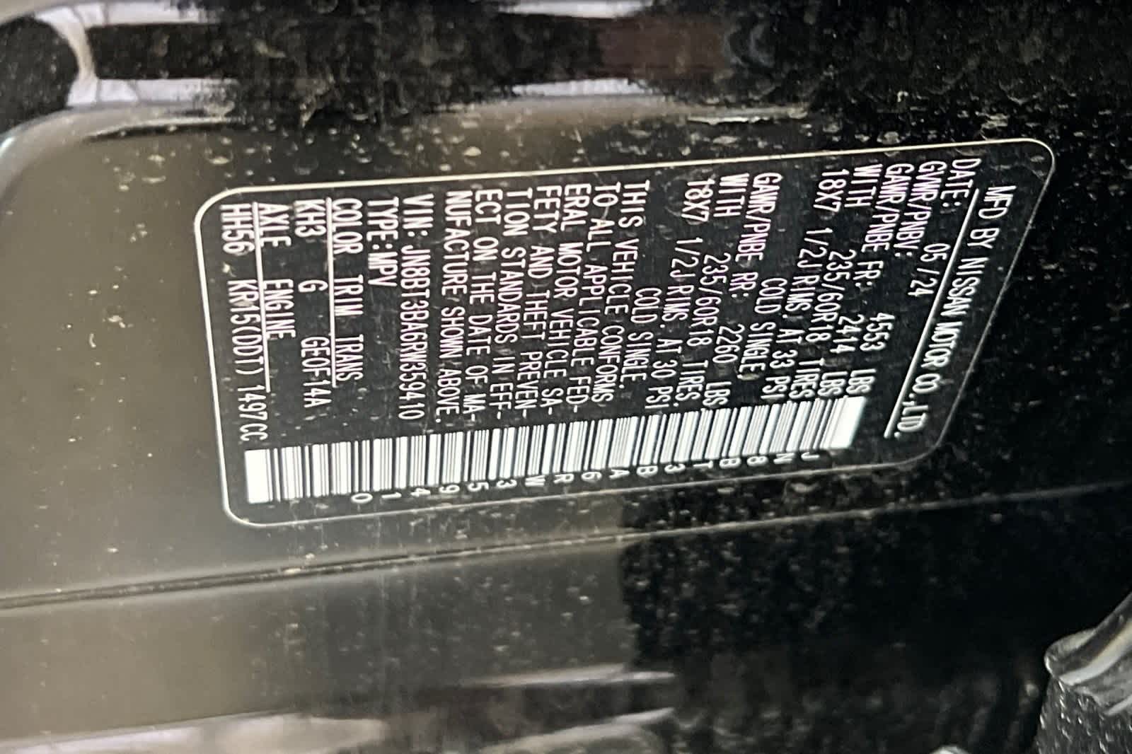 2024 Nissan Rogue SV 29