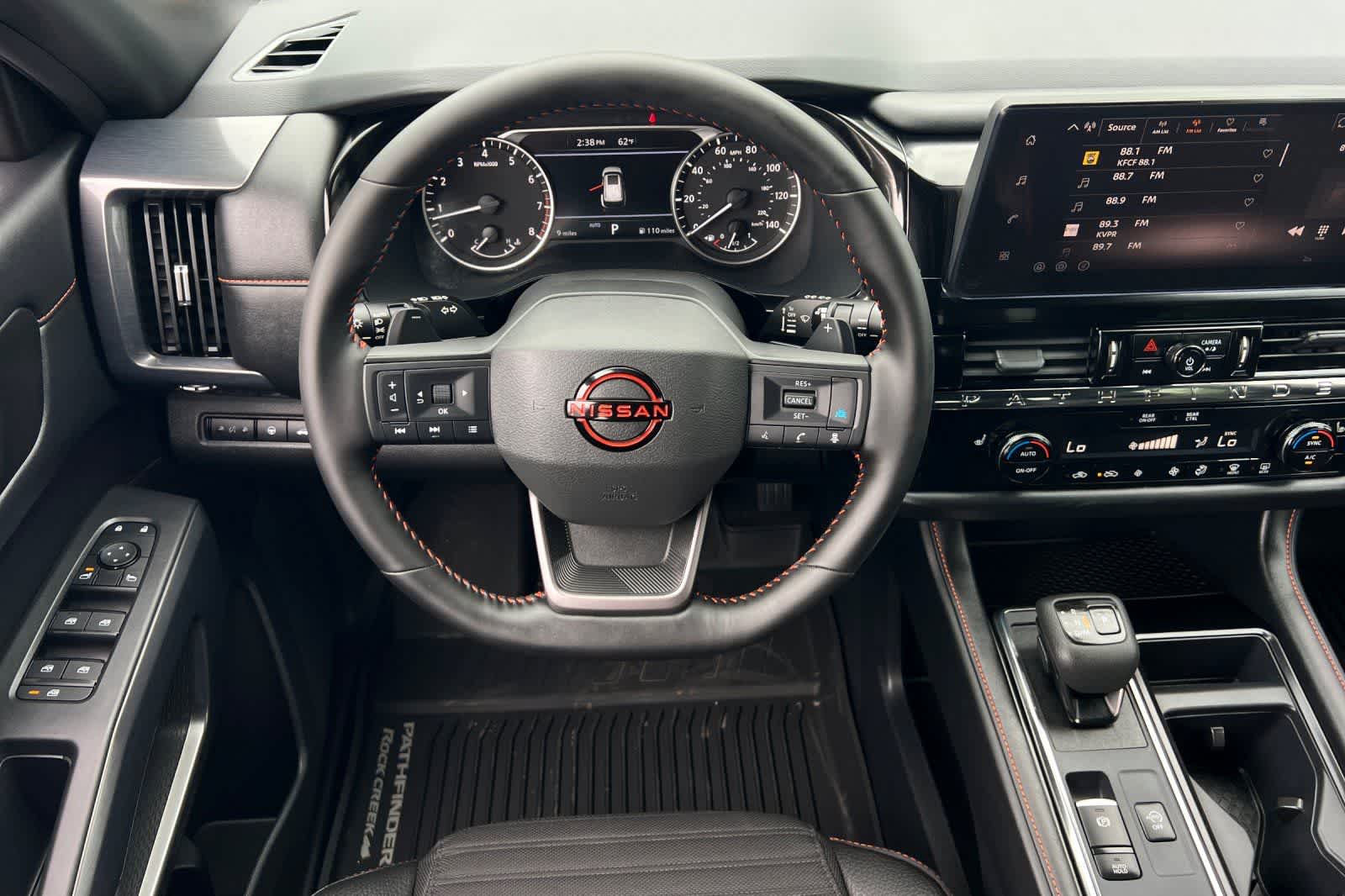 Thumbnail: 2026 Nissan Pathfinder - 16