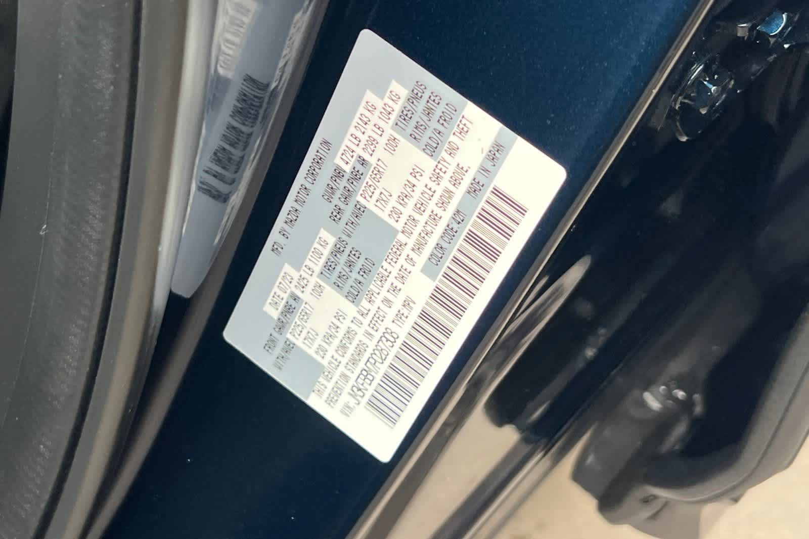 Thumbnail: 2023 Mazda CX-5 - 37